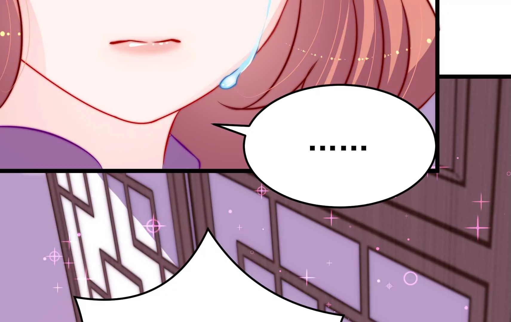 第70话 告白(1/3)-第71话