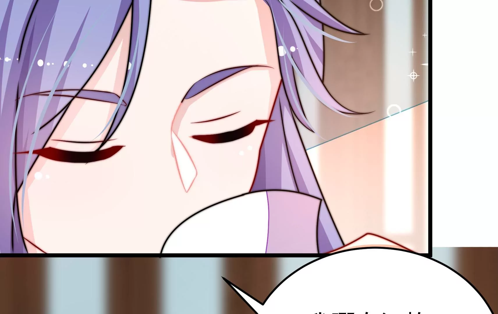 第72话 偷盗万生镜(1/3)-第73话