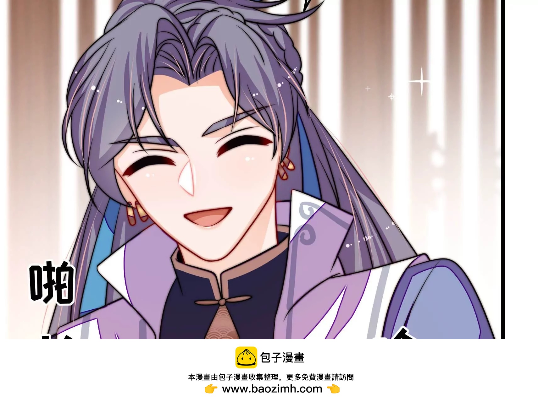 第72话 偷盗万生镜(1/3)-第73话