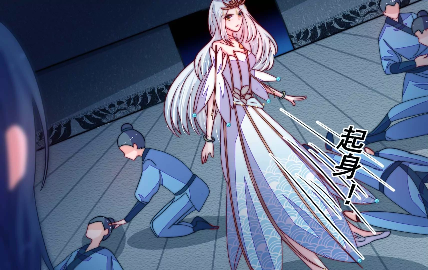 第74话 阴谋(1/3)-第75话