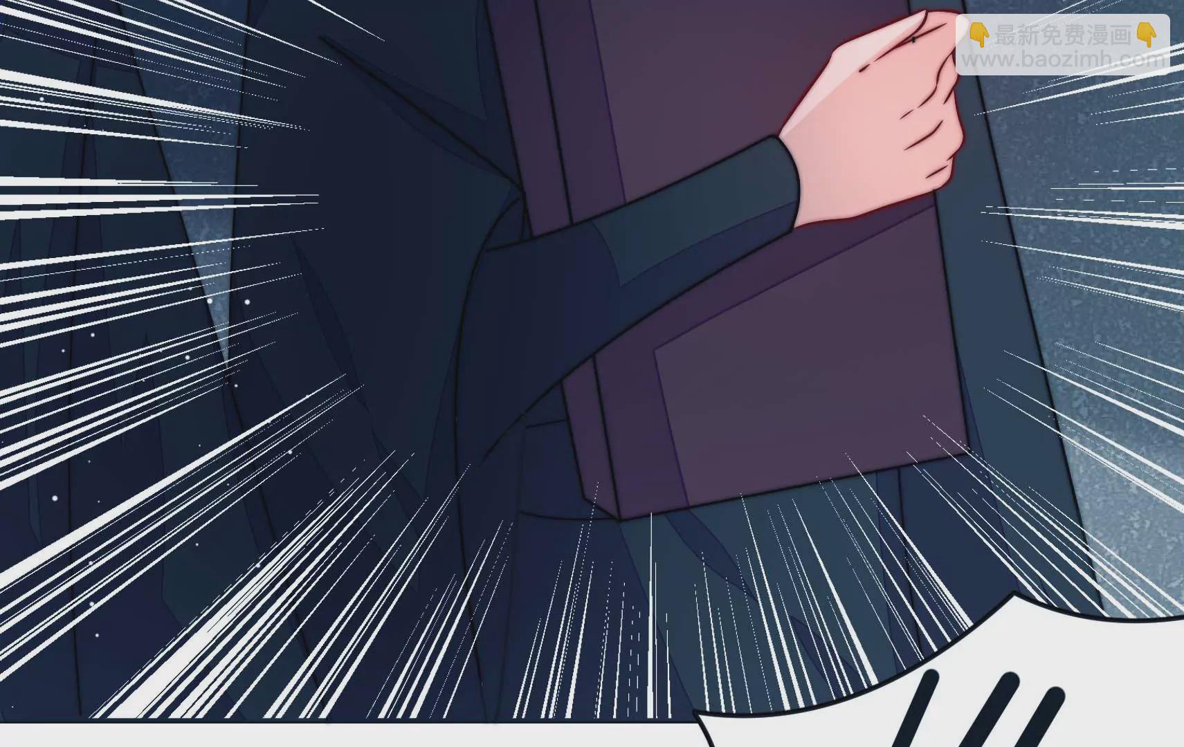 第74话 阴谋(1/3)-第75话