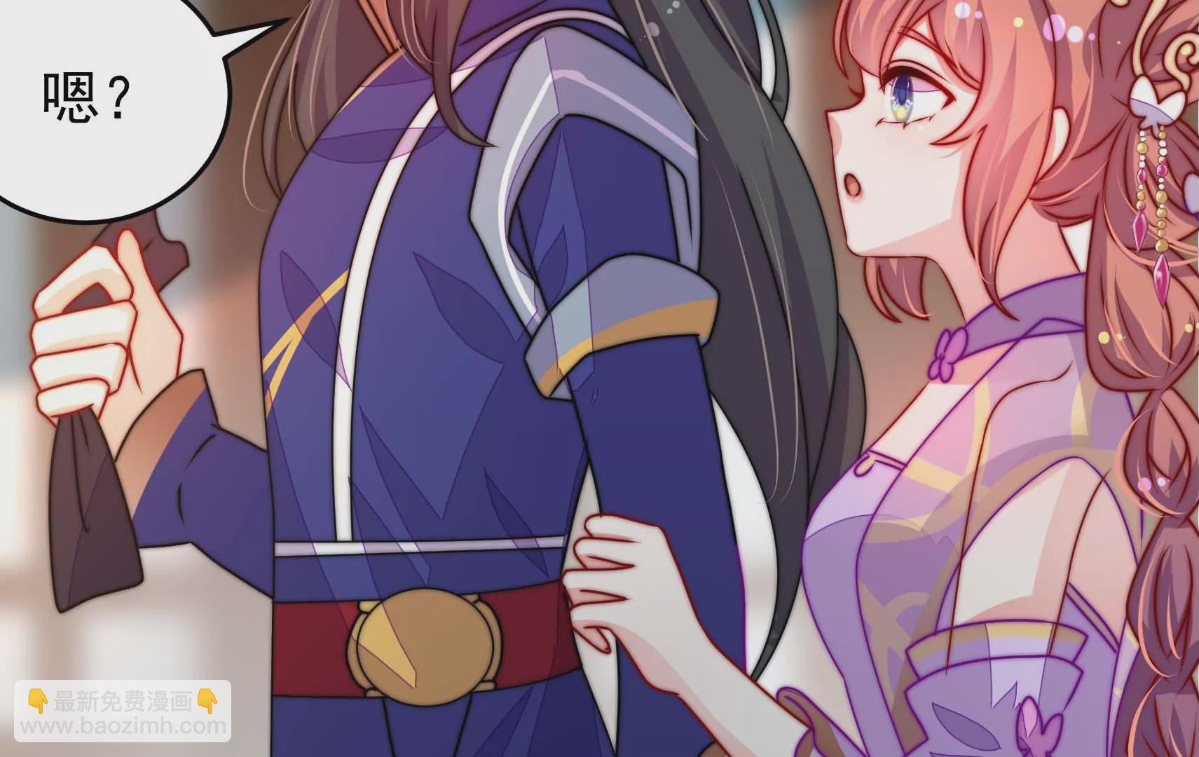 第76话 巧合？(1/2)-第77话