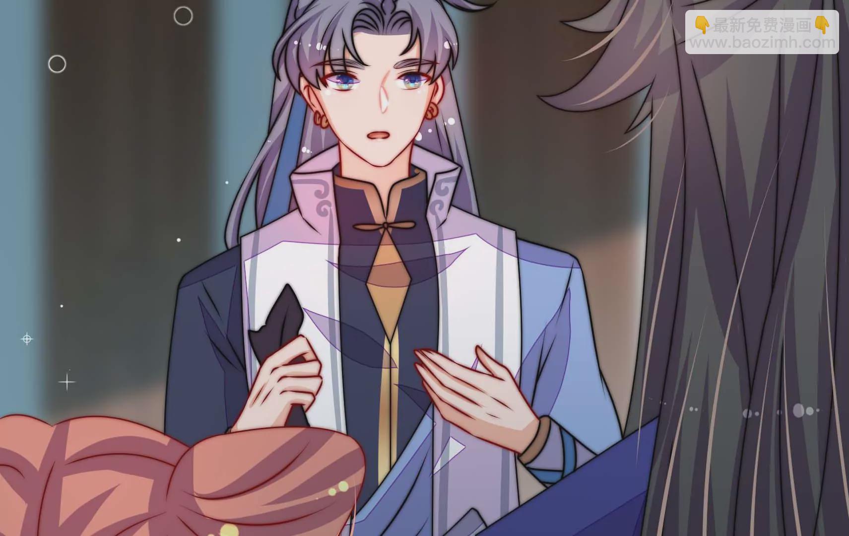 第76话 巧合？(1/2)-第77话