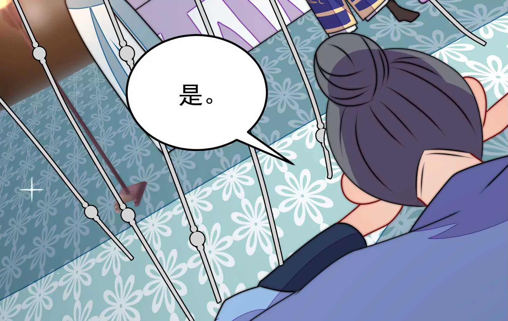 第76话 巧合？(1/2)-第77话