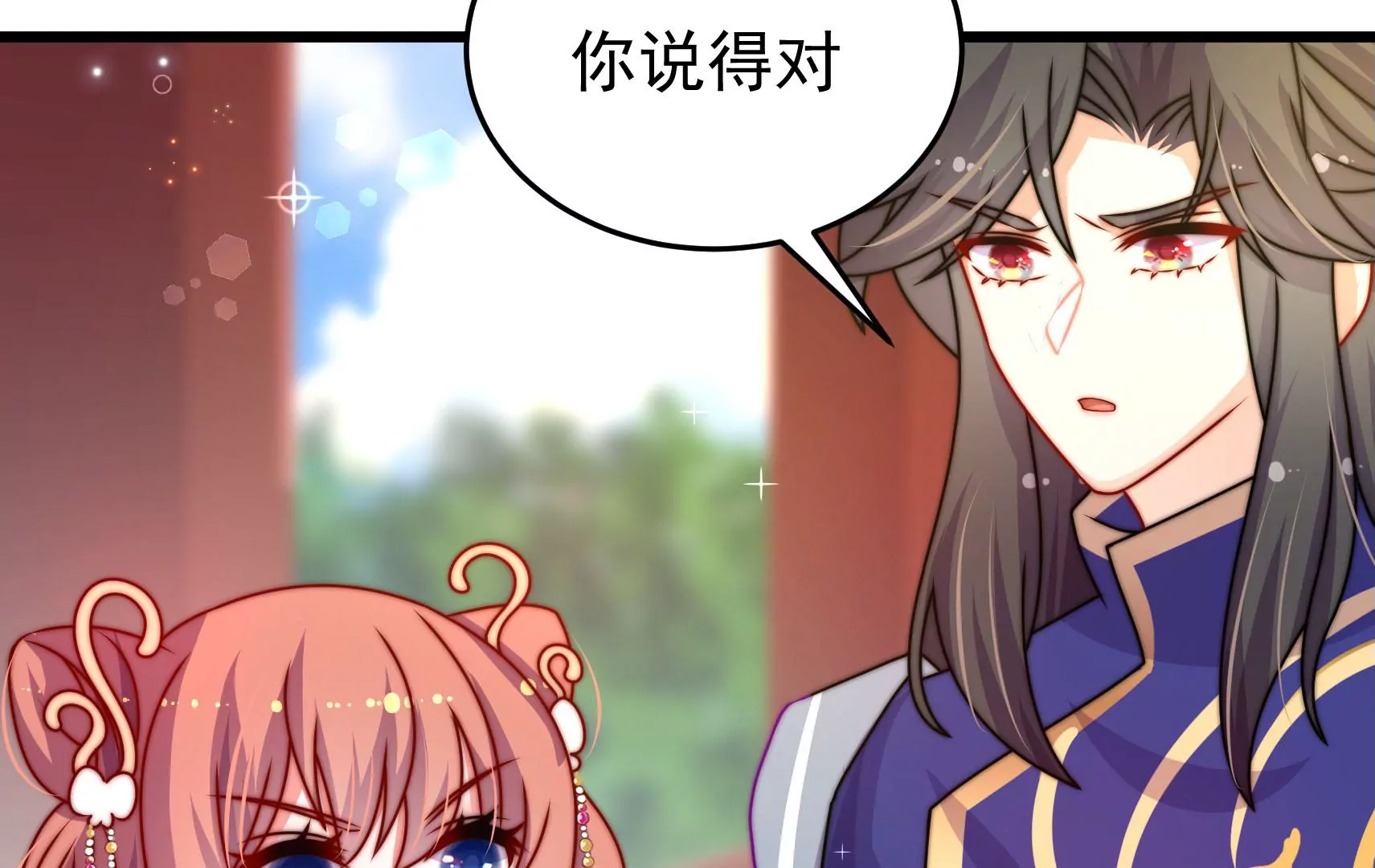 第78话  祸不单行(1/2)-第79话