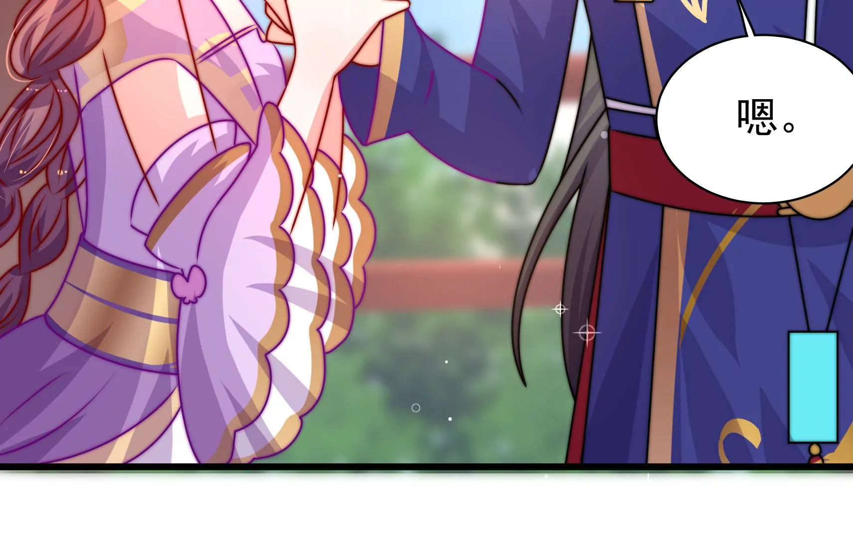 第78话  祸不单行(1/2)-第79话