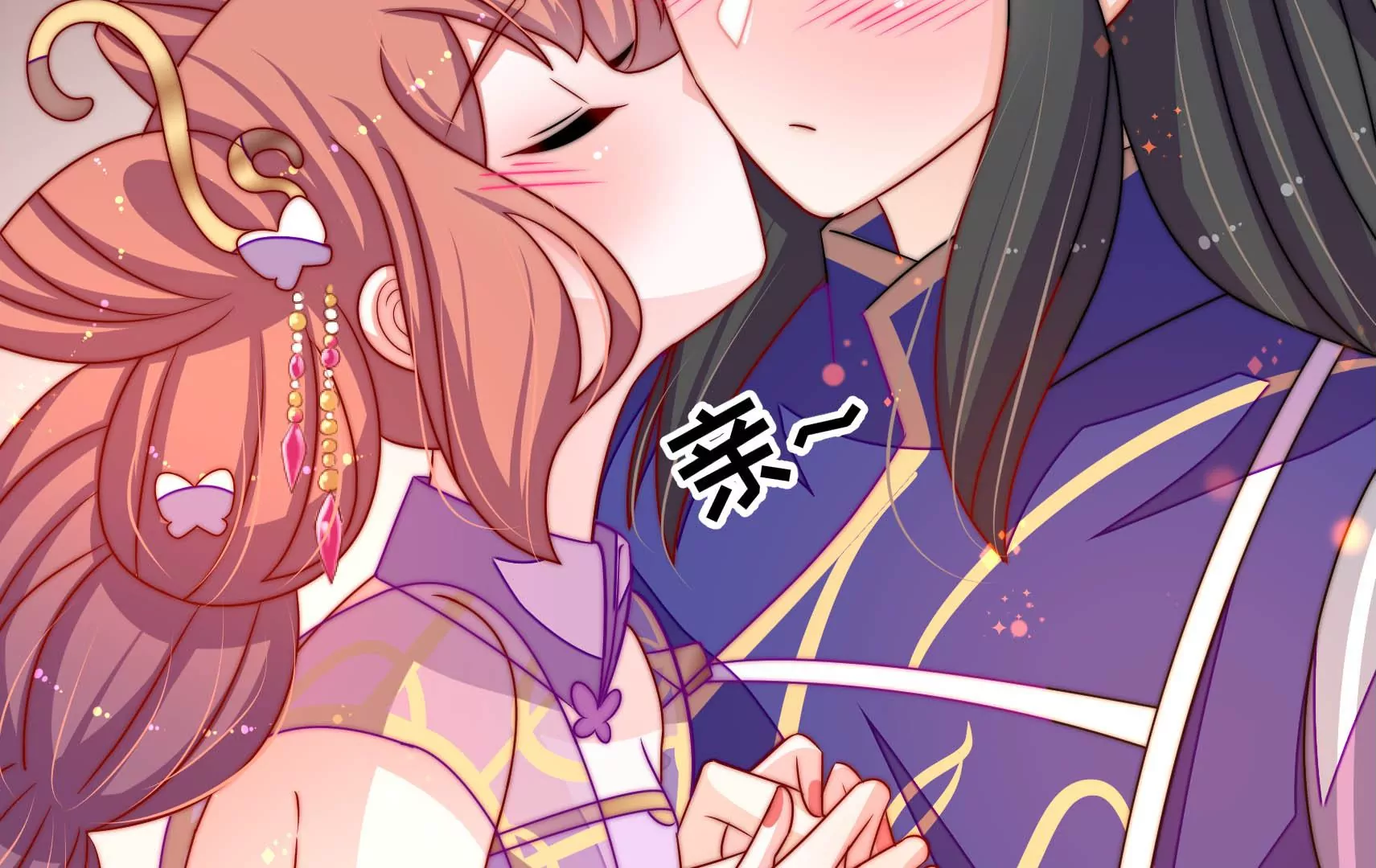 第78话  祸不单行(1/2)-第79话