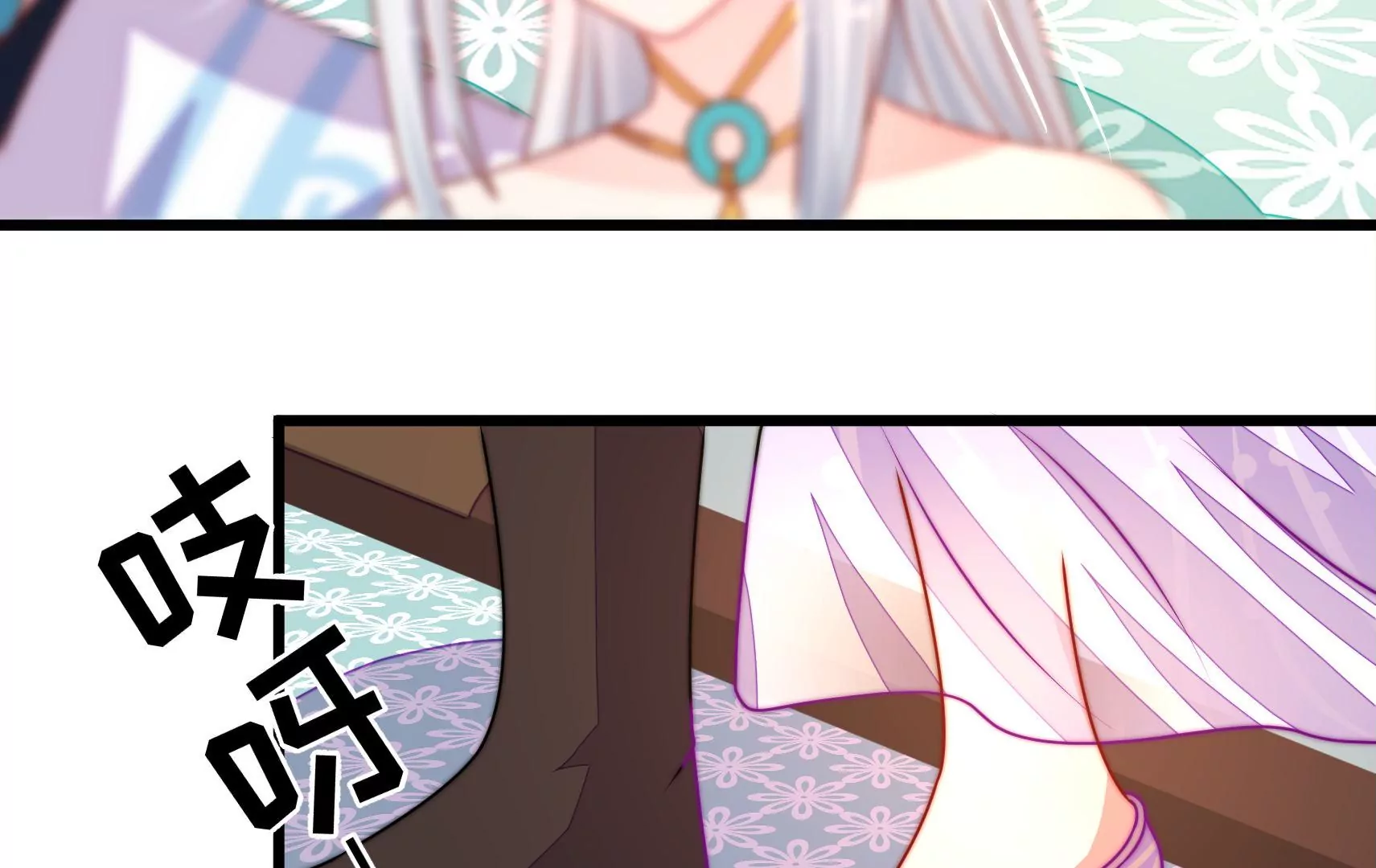 第78话  祸不单行(1/2)-第79话