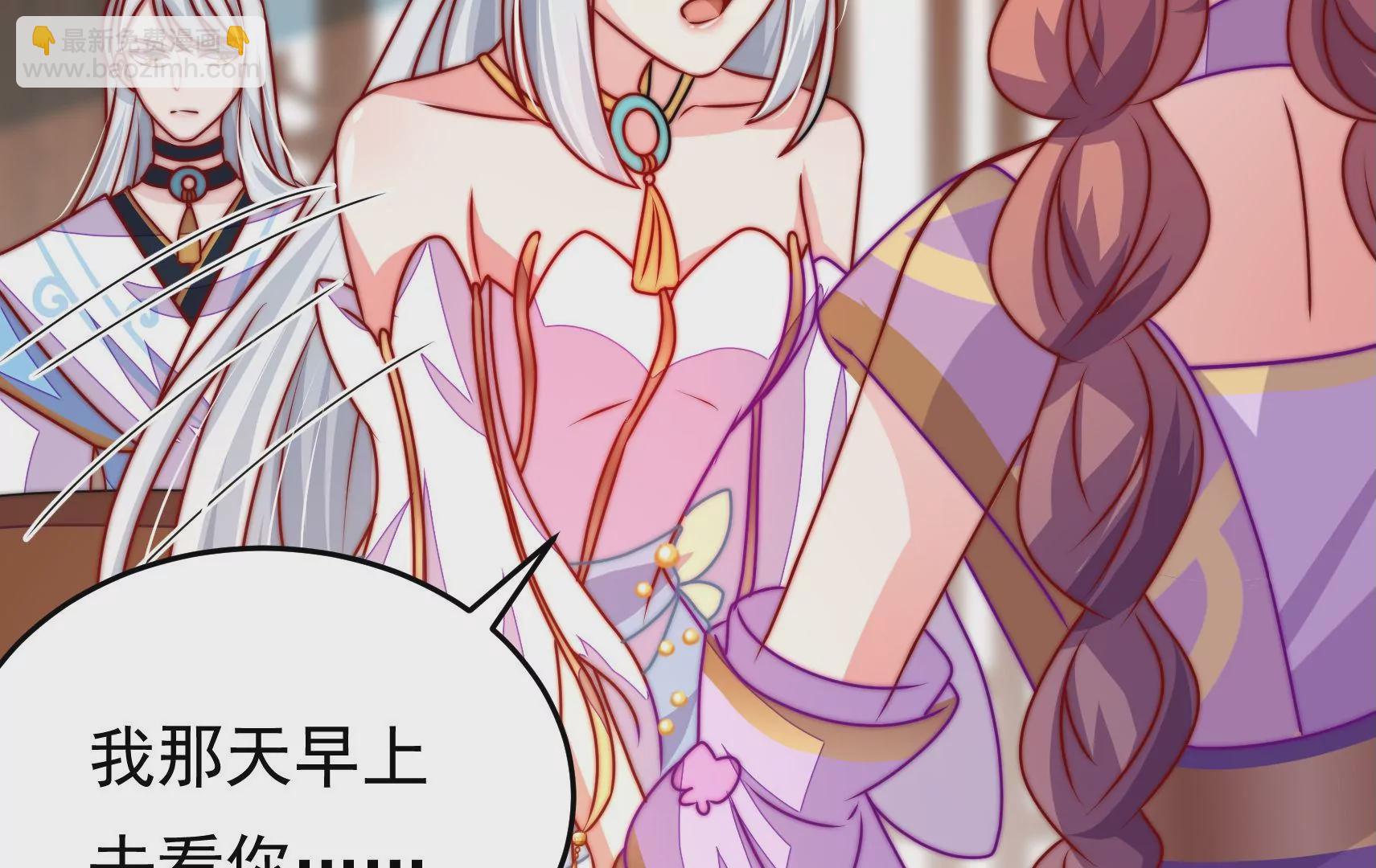 第78话  祸不单行(1/2)-第79话