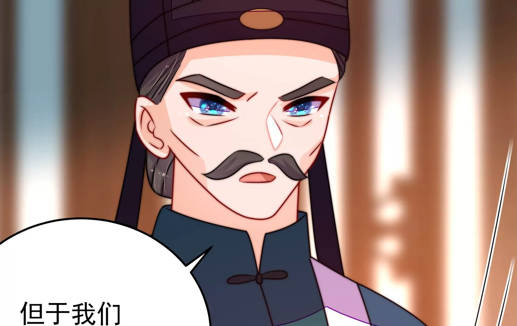 第80话 时限(1/3)-第81话