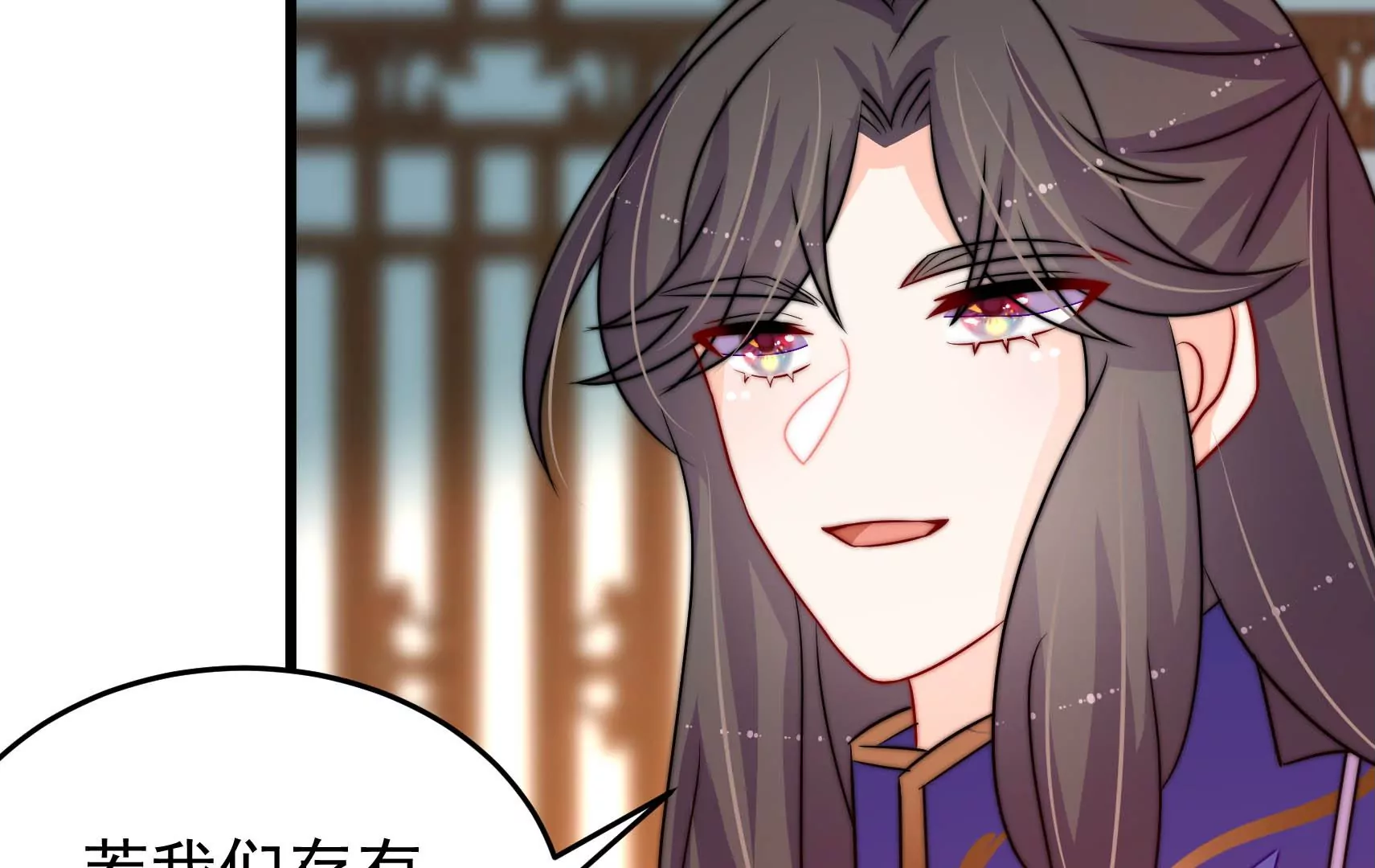 第80话 时限(1/3)-第81话