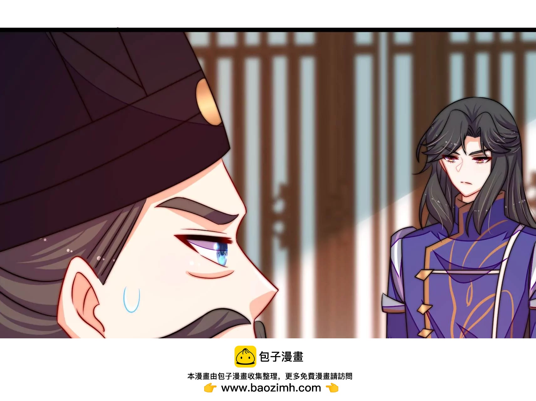 第80话 时限(1/3)-第81话