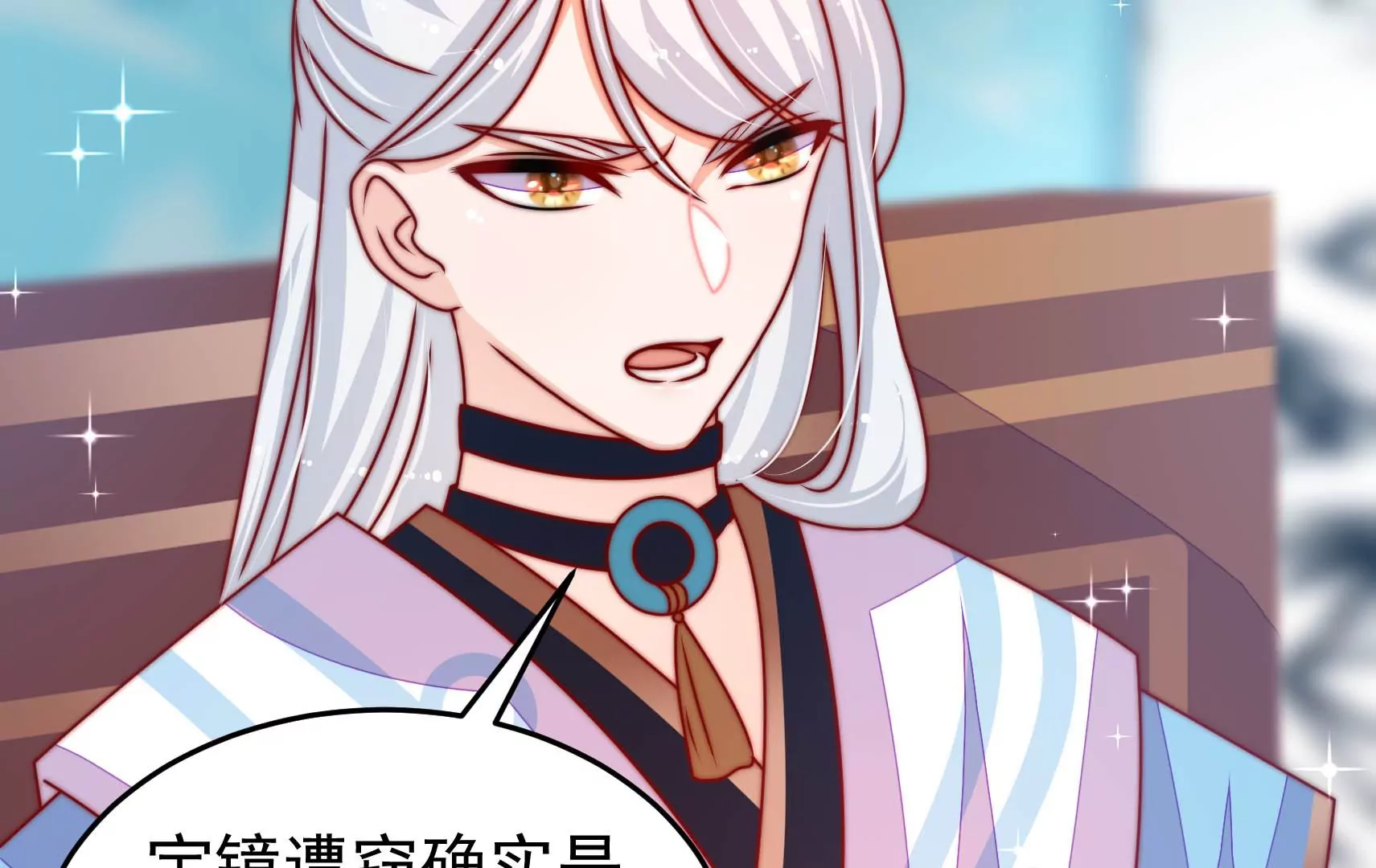 第80话 时限(1/3)-第81话