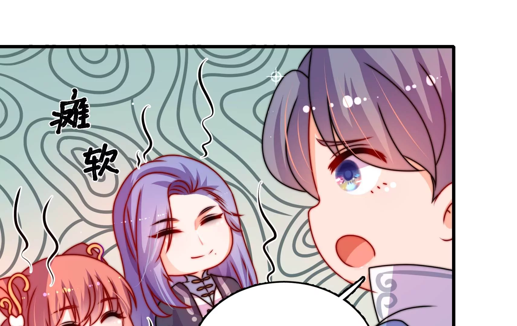 第82话 辅佐者(1/2)-第83话