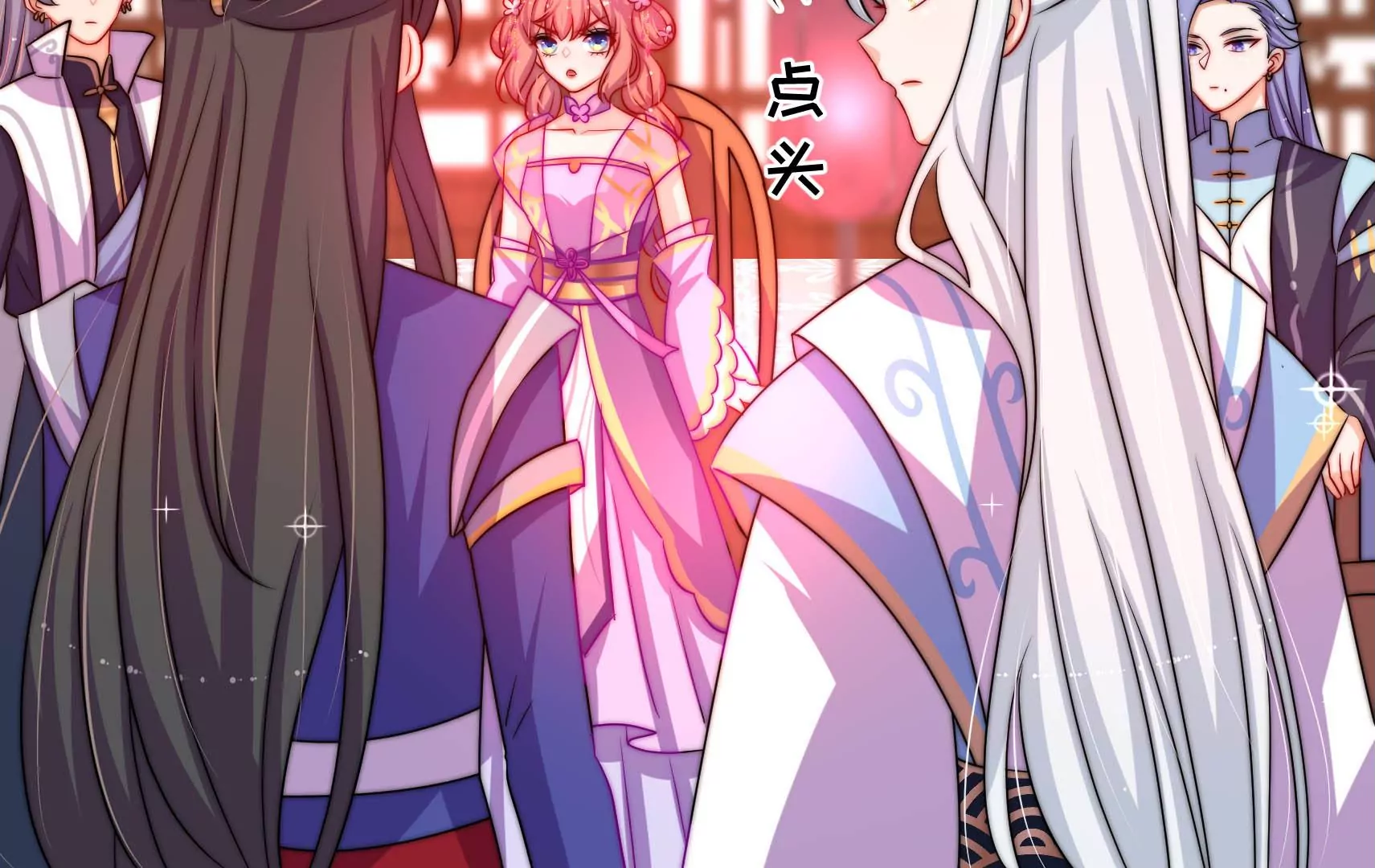 第82话 辅佐者(1/2)-第83话