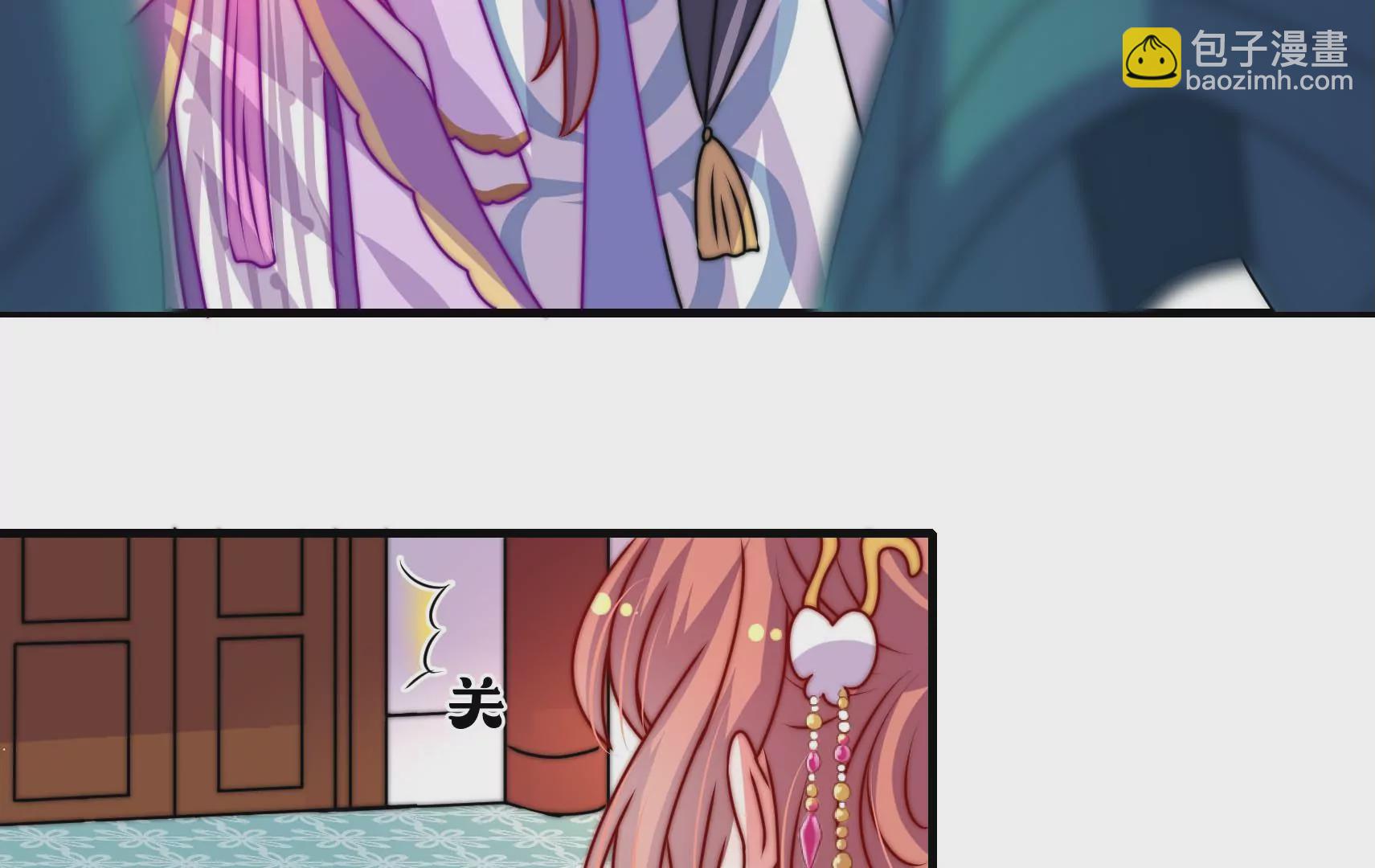 第82话 辅佐者(1/2)-第83话