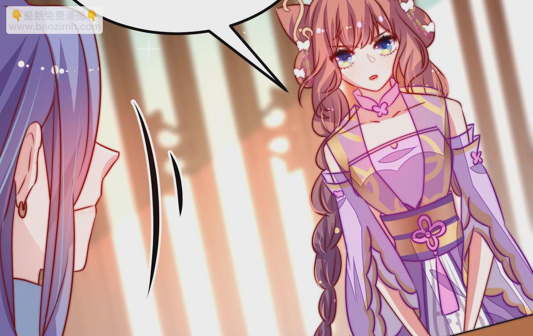 第83话 搜查(1/3)-第85话