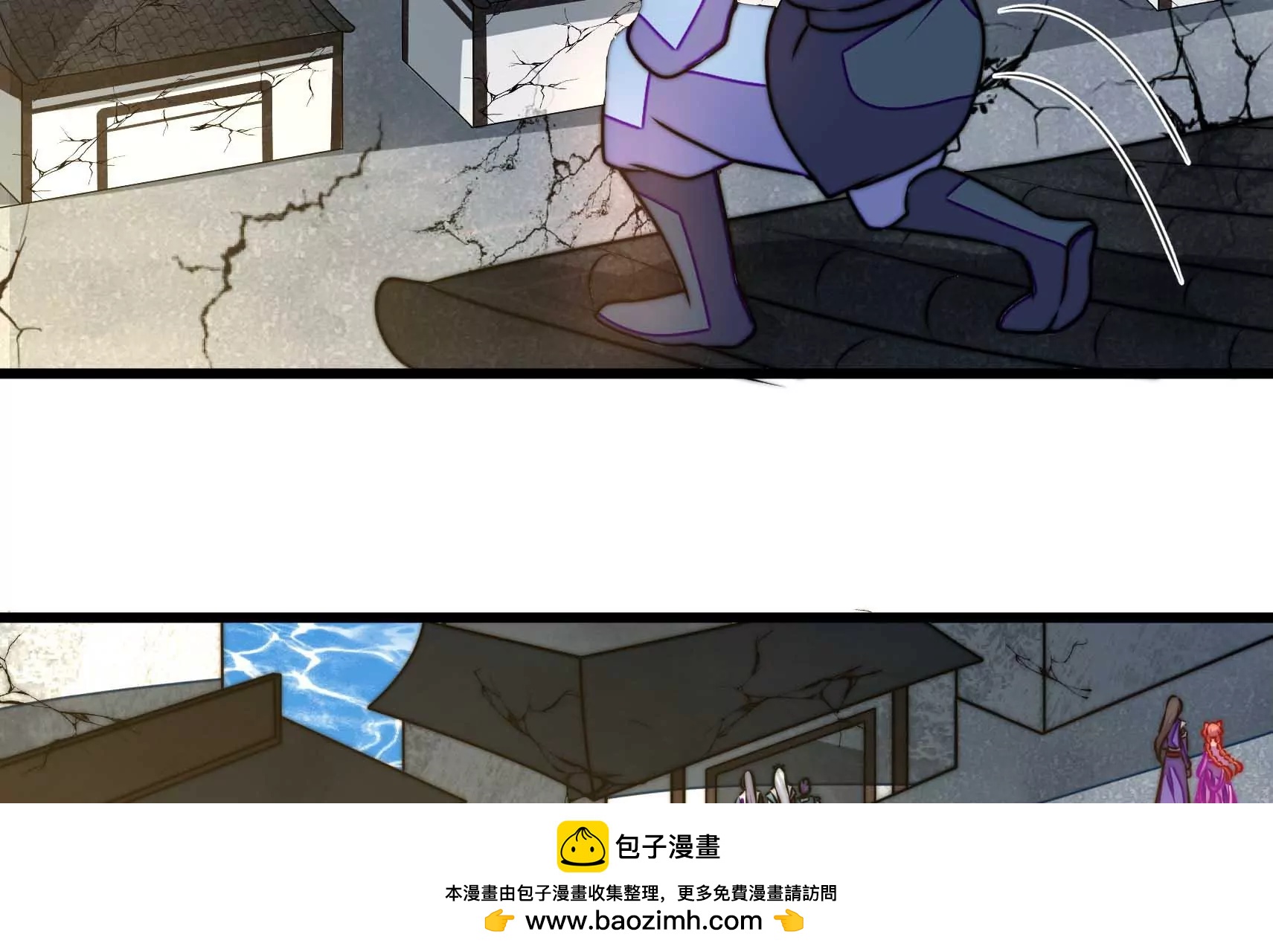 鳳麟之擇 - 第87話 異響再生(1/3) - 2