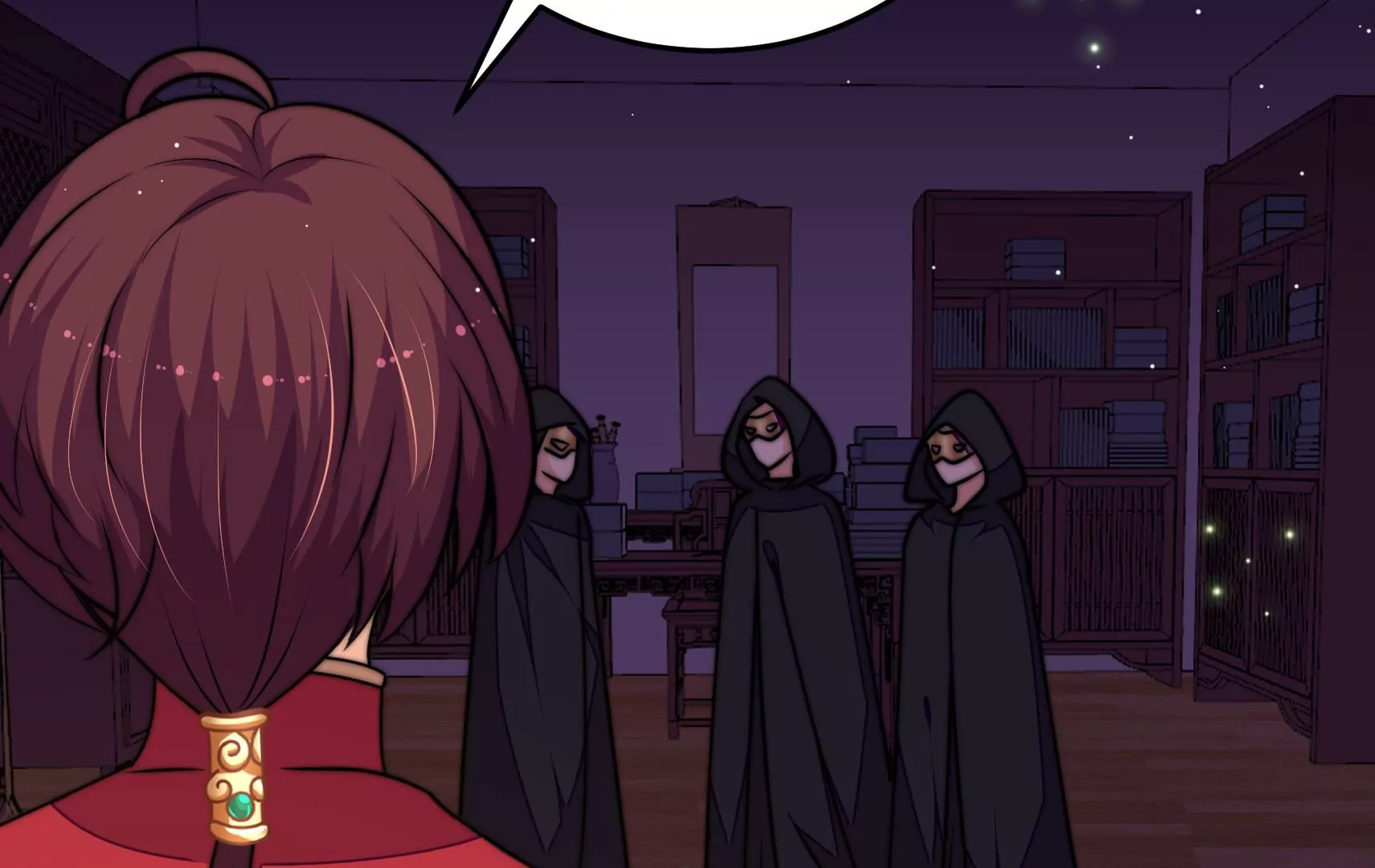 第89话 荨兴(1/2)-第91话