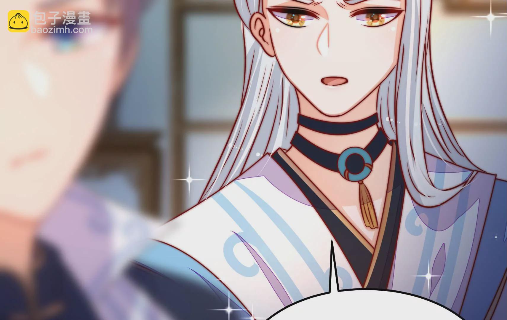 第91话  灵蛇族(1/3)-第93话