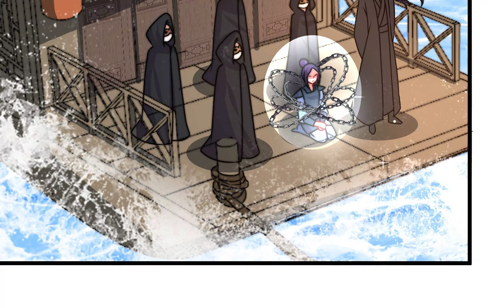 第93话 江槐坠海(1/3)-第95话