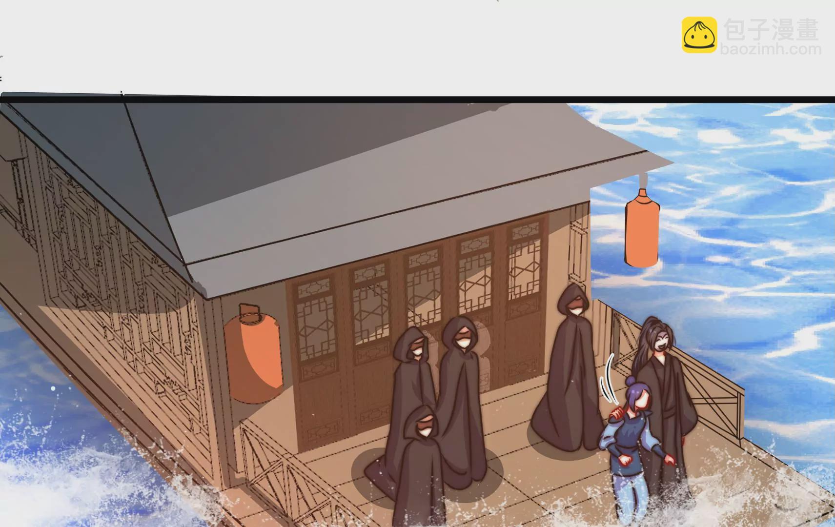 第93话 江槐坠海(1/3)-第95话