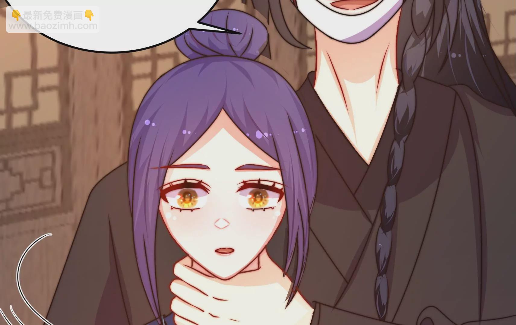 第93话 江槐坠海(1/3)-第95话