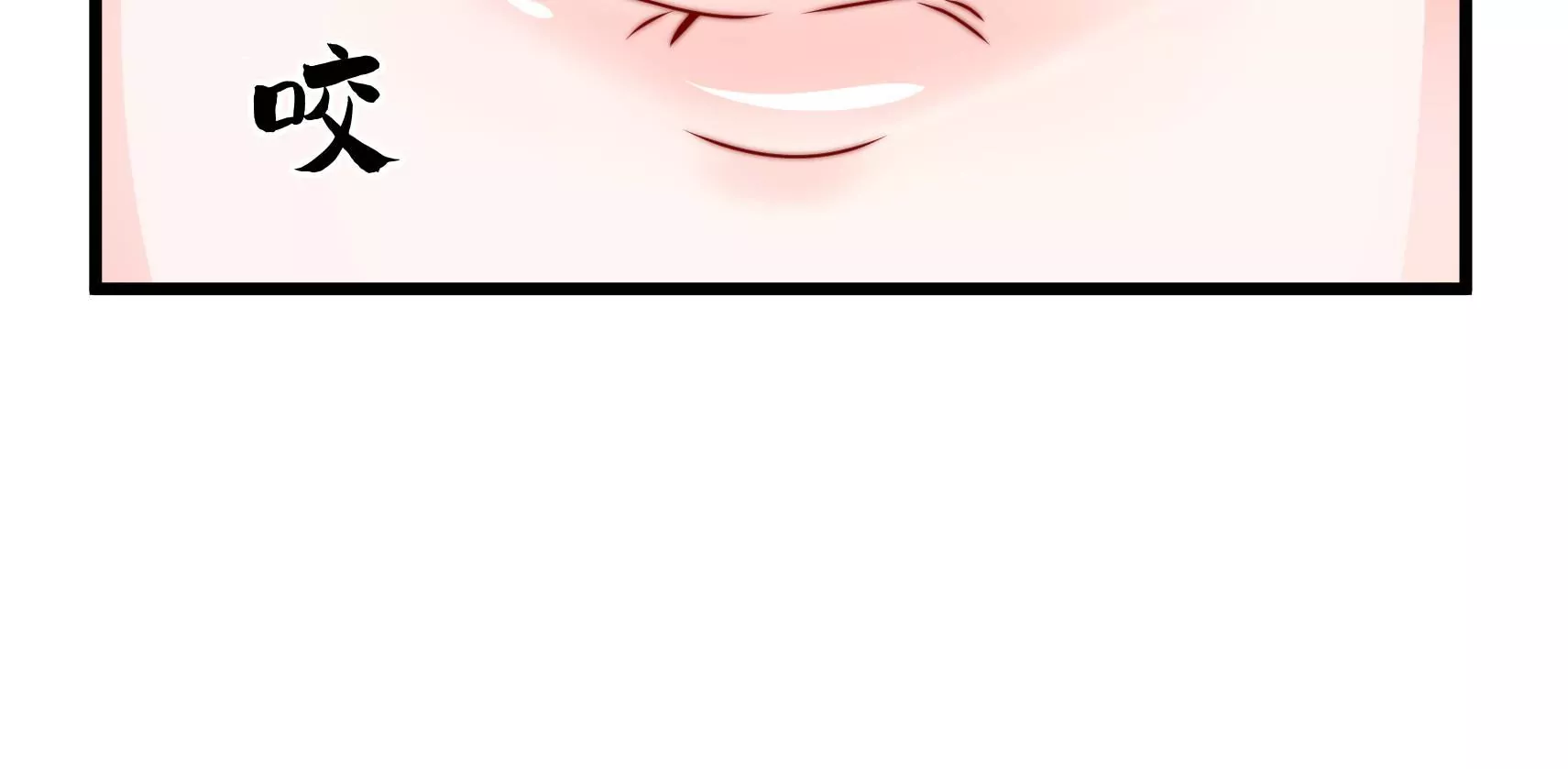 第93话 江槐坠海(1/3)-第95话