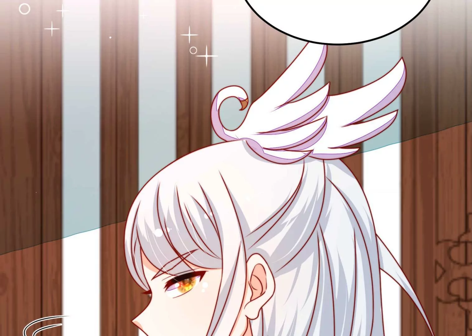 第95话 庆祝(1/4)-第97话