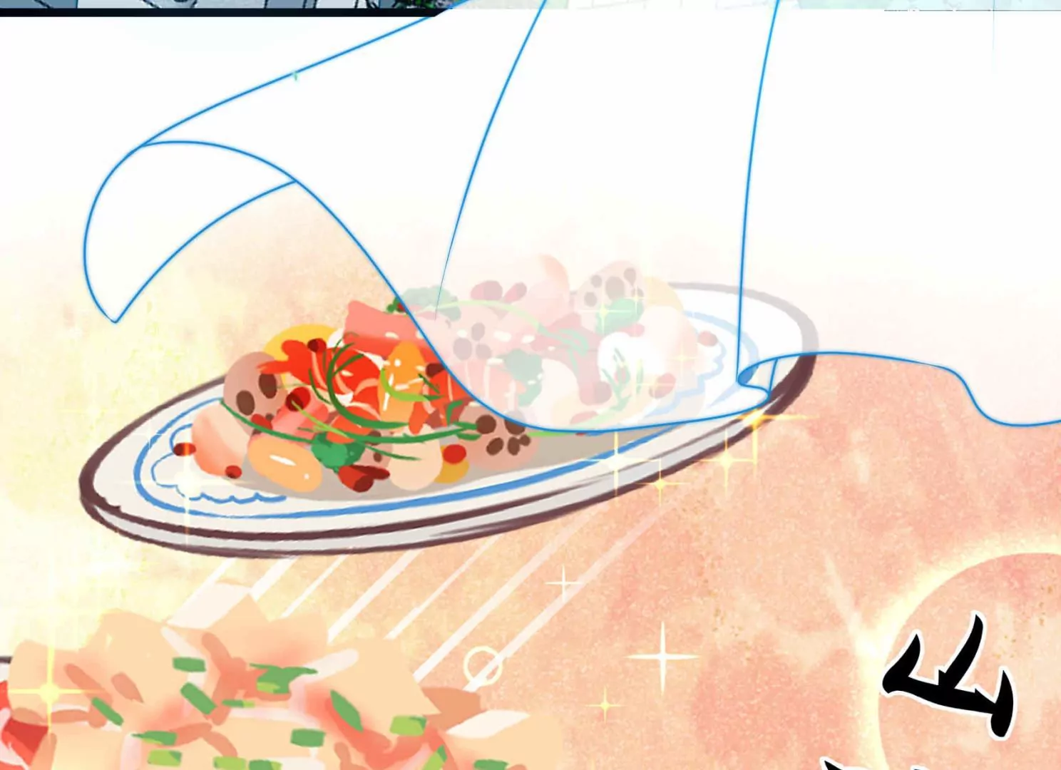 第95话 庆祝(1/4)-第97话