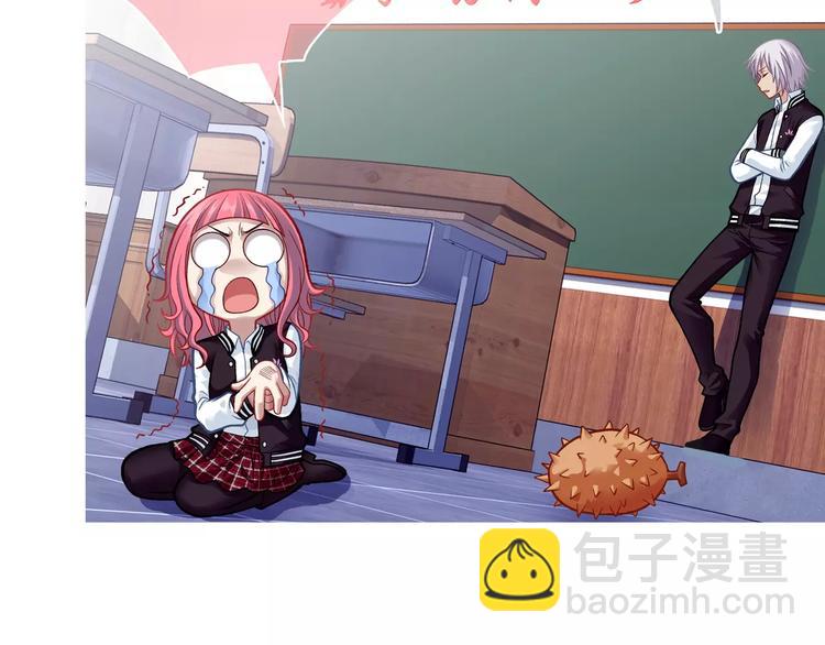 序章 玖月时月全新篇章-第1话