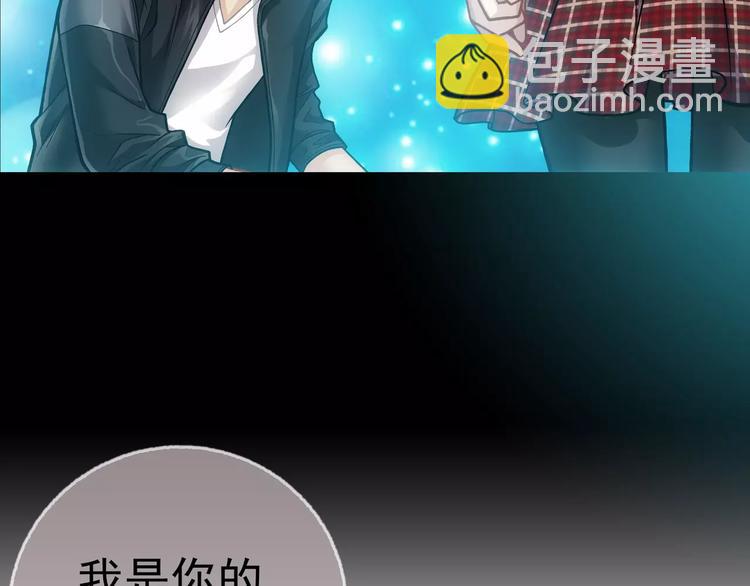 序章 玖月时月全新篇章-第1话