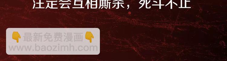 序章 玖月时月全新篇章-第1话