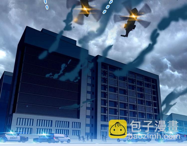 第10话 斩蜂(1/3)-第11话