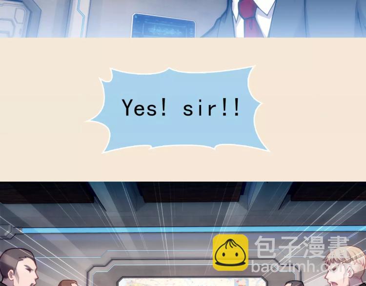 第10话 斩蜂(1/3)-第11话