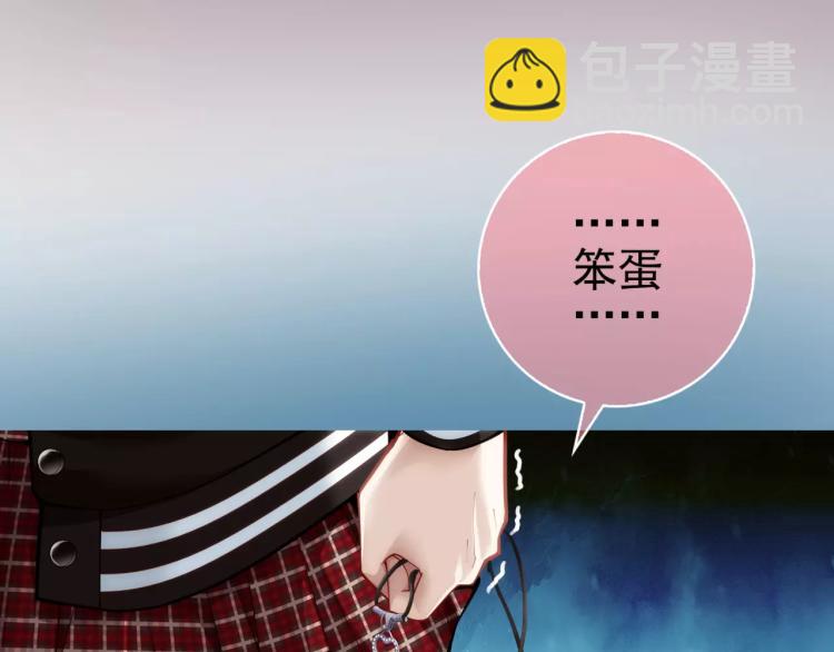 第12话 女王蜂力量觉醒！(1/3)-第13话