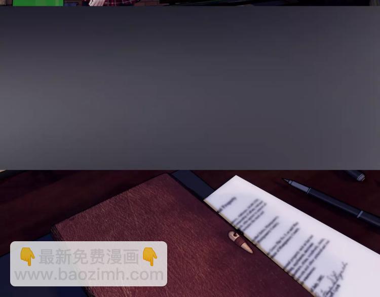 第12话 女王蜂力量觉醒！(1/3)-第13话