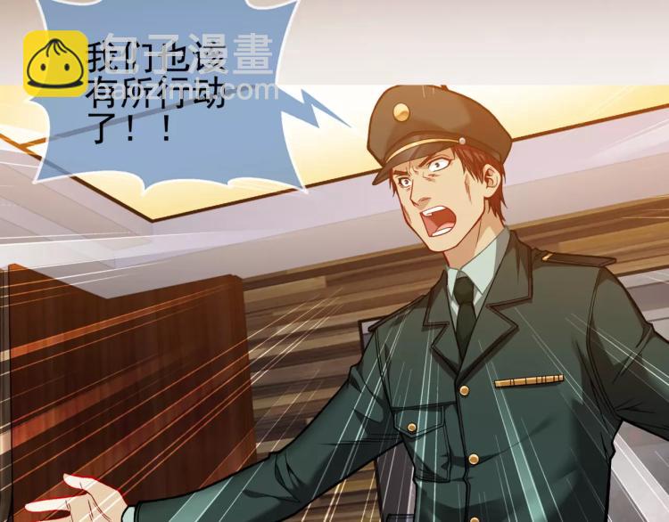 第14话 暴风雨的前夜(1/3)-第15话