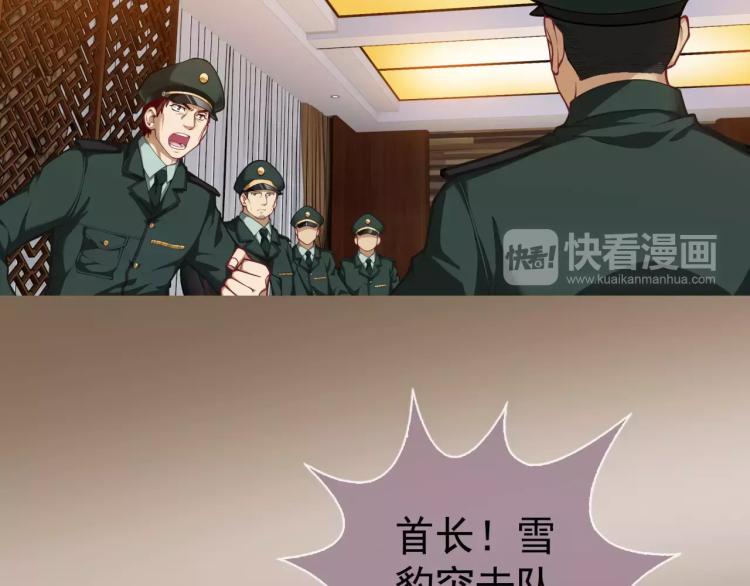 第14话 暴风雨的前夜(1/3)-第15话