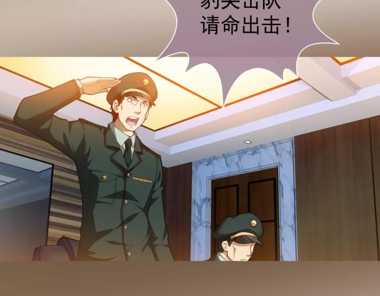 第14话 暴风雨的前夜(1/3)-第15话