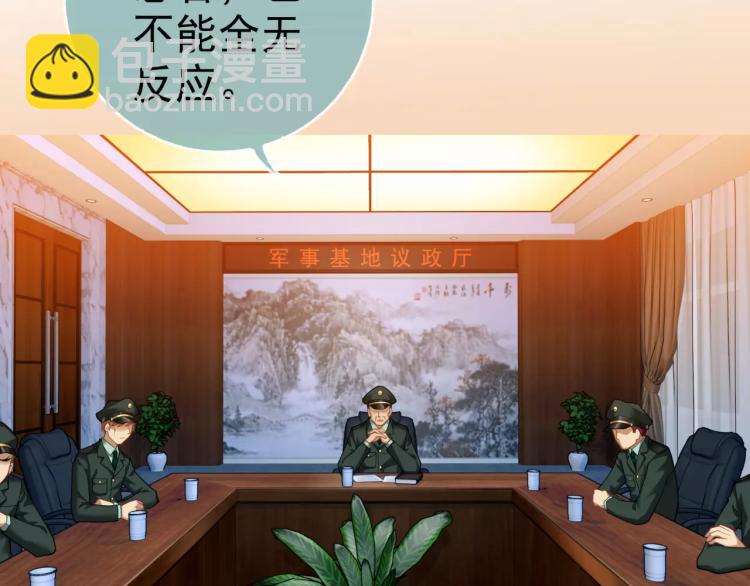 第14话 暴风雨的前夜(1/3)-第15话