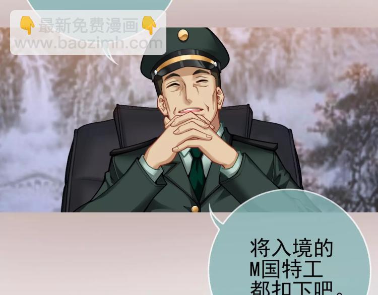 第14话 暴风雨的前夜(1/3)-第15话