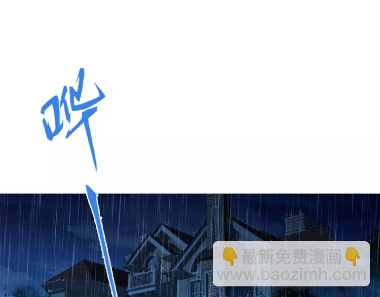 第14话 暴风雨的前夜(1/3)-第15话