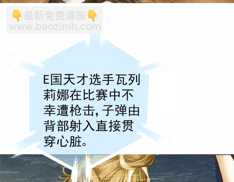 第14话 暴风雨的前夜(1/3)-第15话