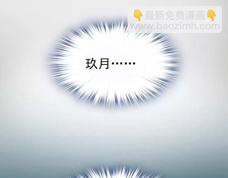 第14话 暴风雨的前夜(1/3)-第15话