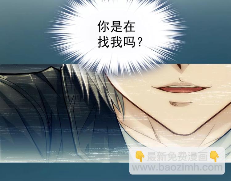 第14话 暴风雨的前夜(1/3)-第15话