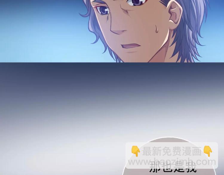 第14话 暴风雨的前夜(1/3)-第15话