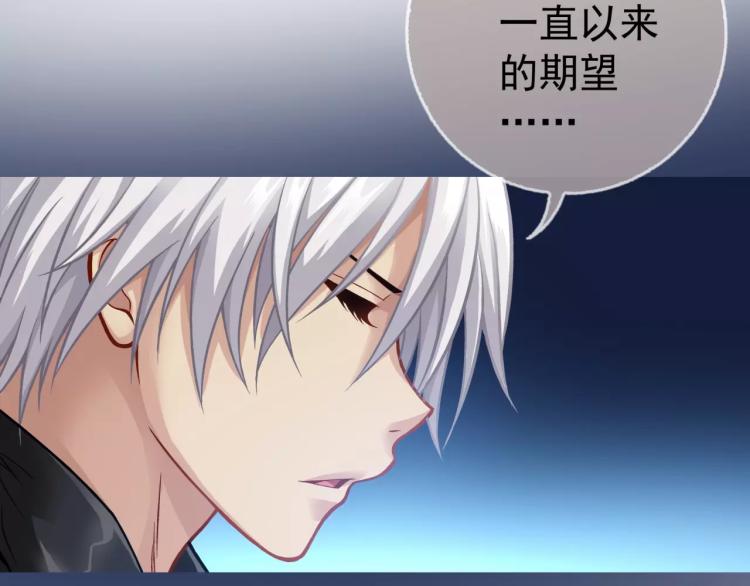 第14话 暴风雨的前夜(1/3)-第15话