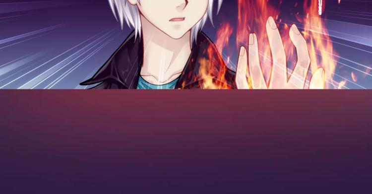 第16话 是你给了我力量(1/3)-第17话