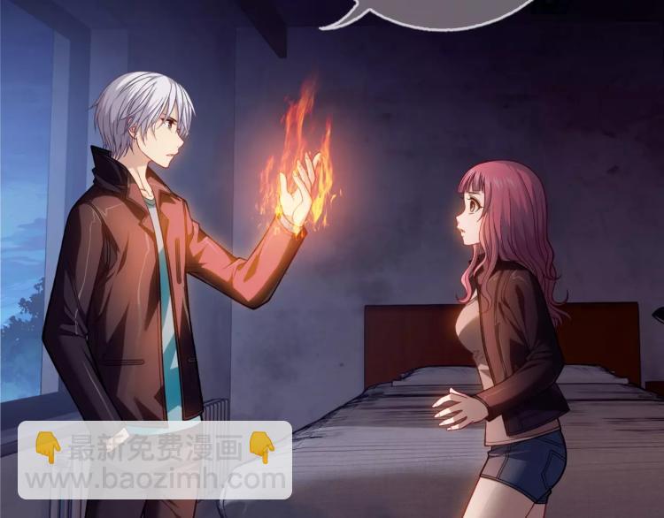 第16话 是你给了我力量(1/3)-第17话